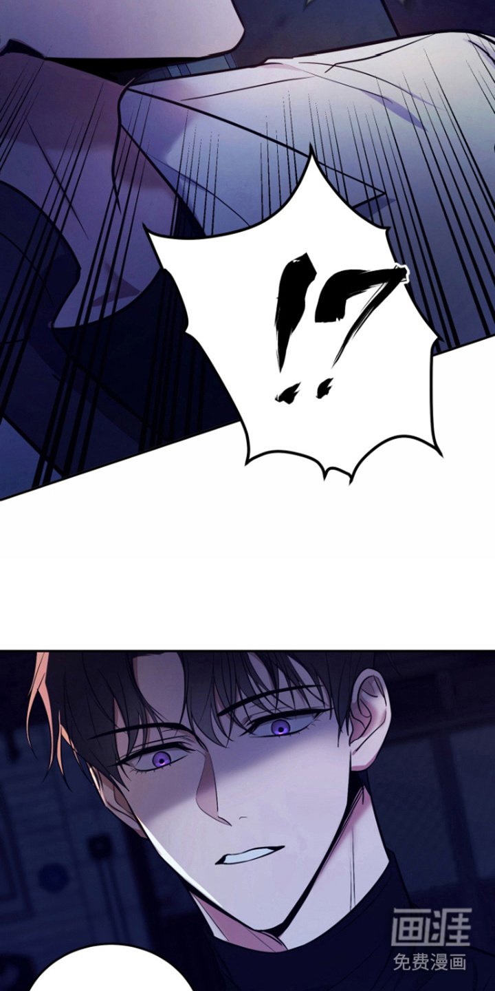 第11章：跟踪