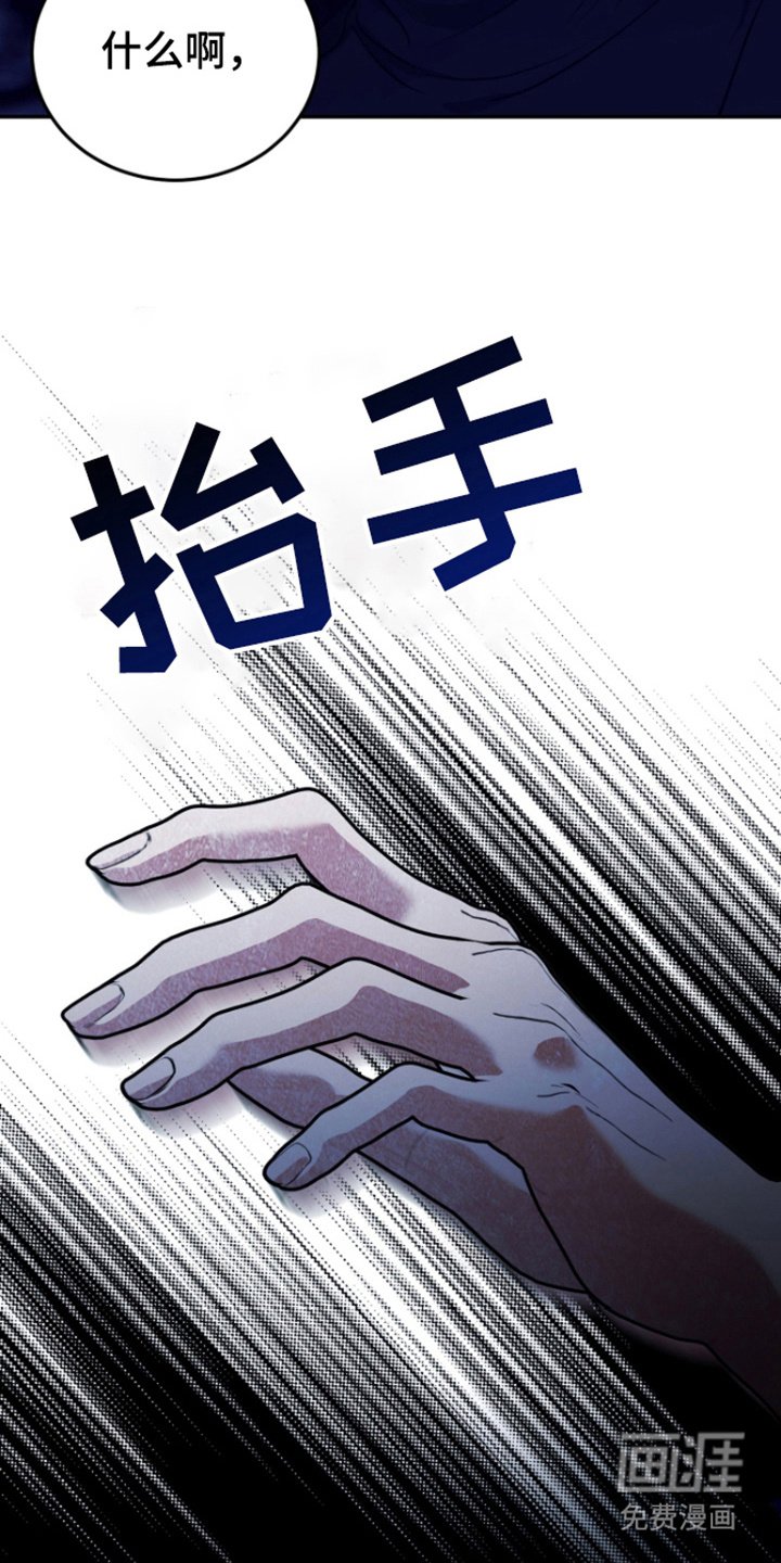 第11章：跟踪