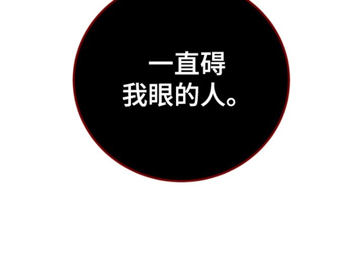 第11章：跟踪