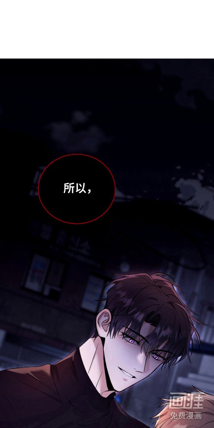 第12章：胡说