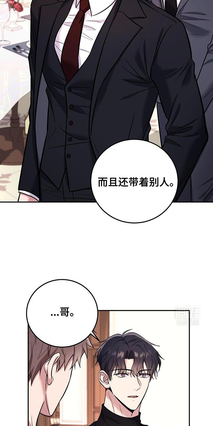 第14章：错觉