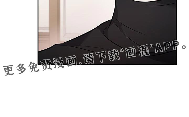 第15章：第一个给我力量的人