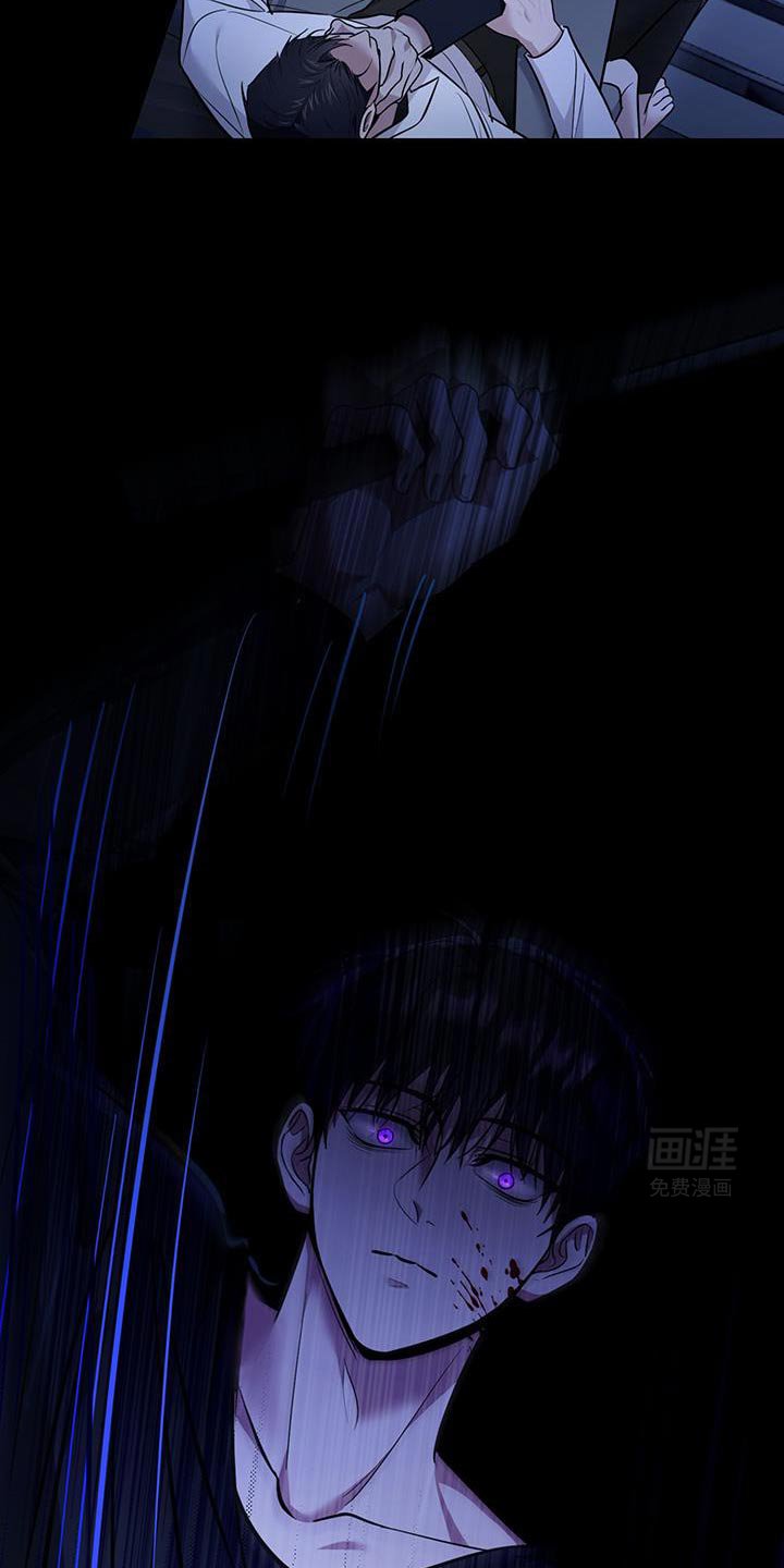 第16章：车祸