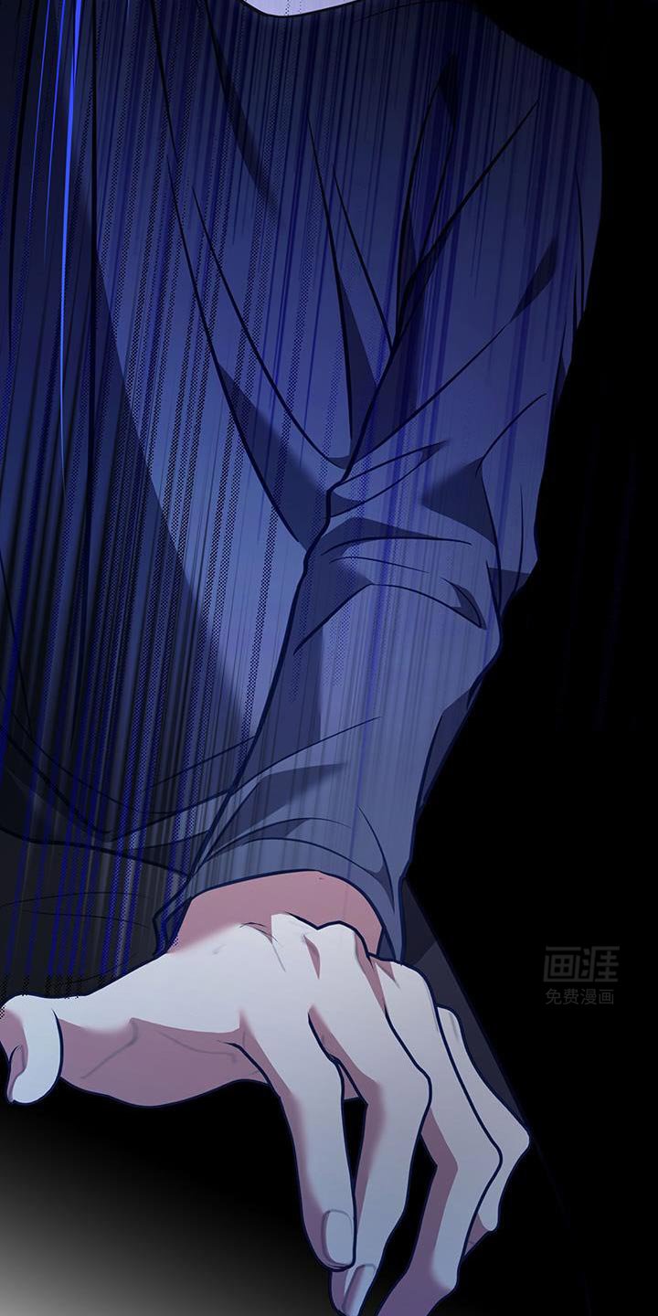 第16章：车祸
