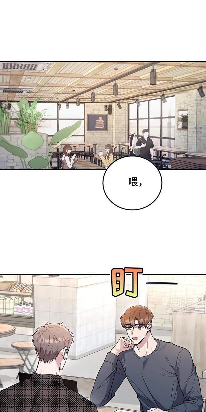 第17章：但是还不行