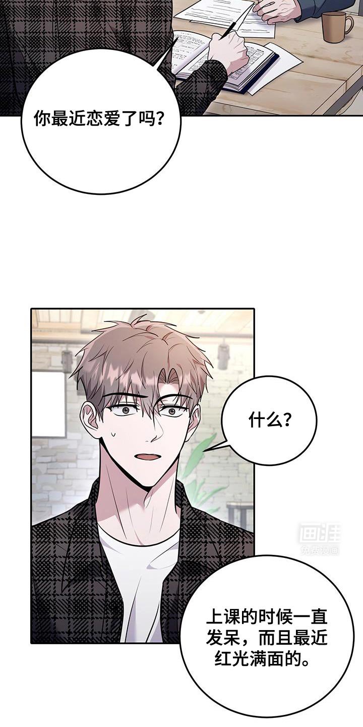 第17章：但是还不行