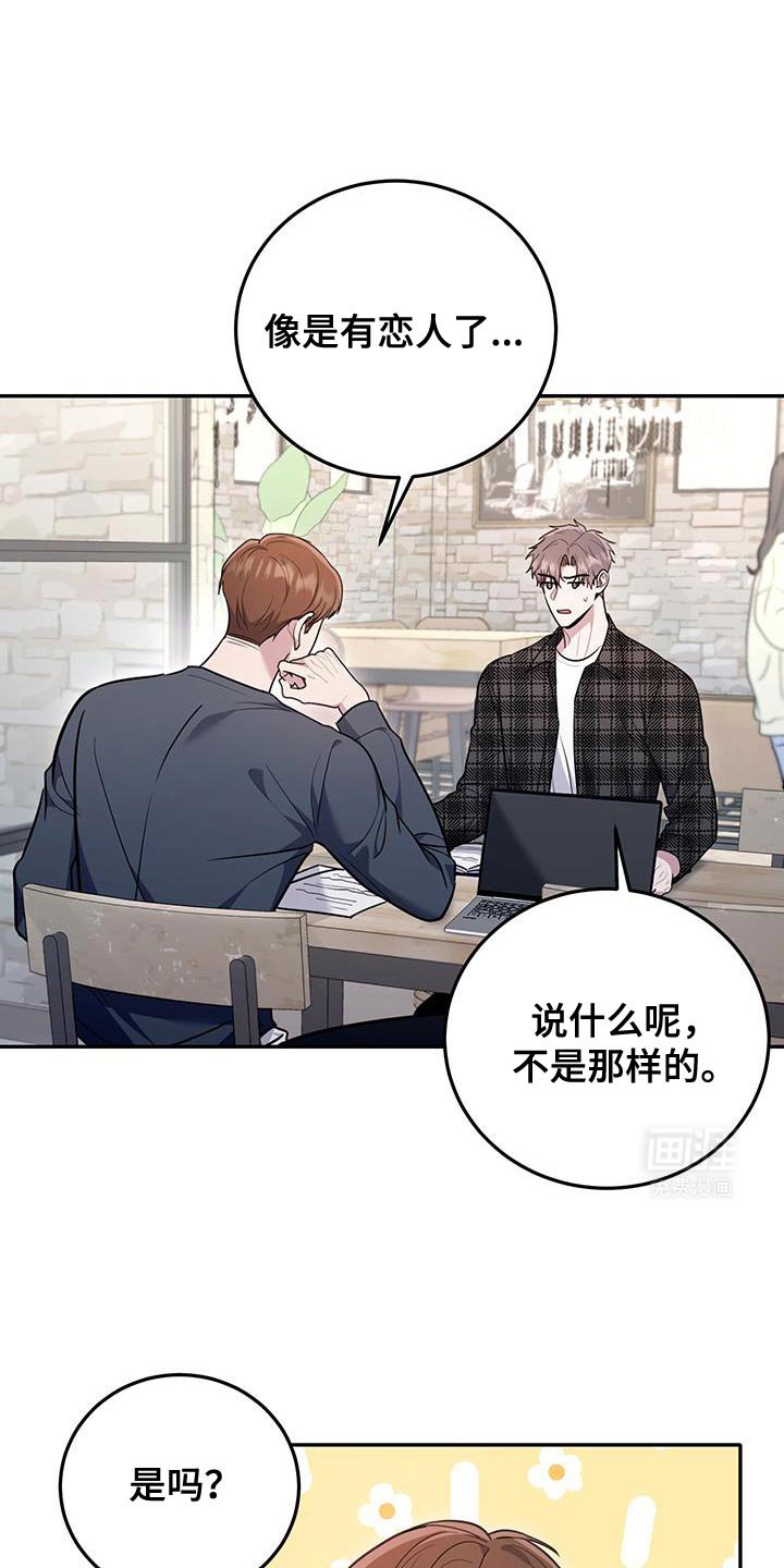 第17章：但是还不行