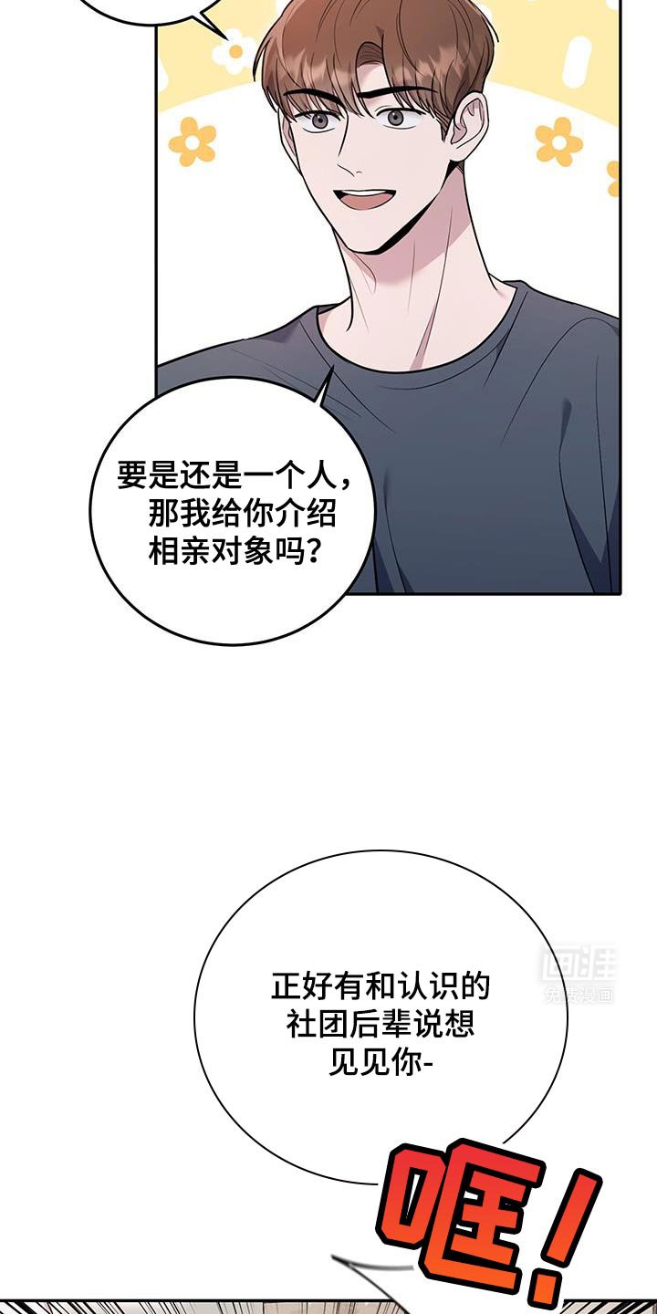 第17章：但是还不行
