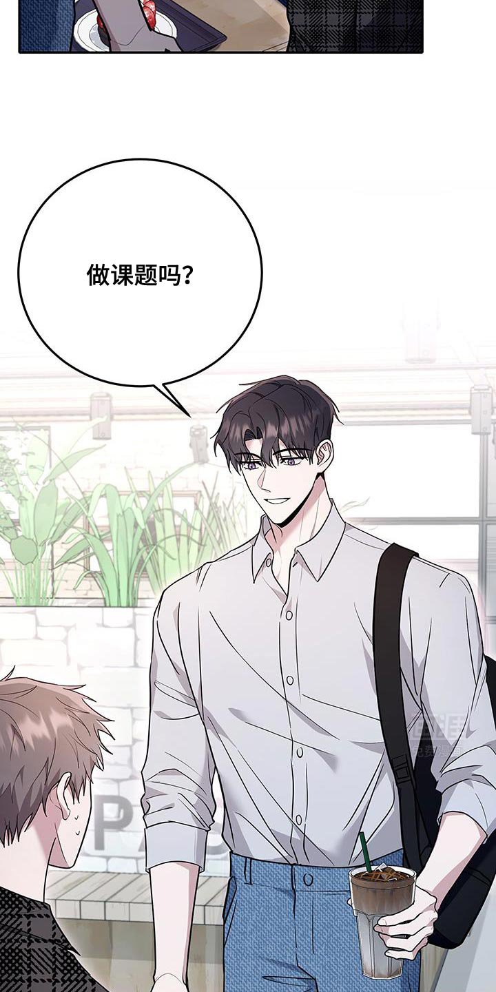 第17章：但是还不行