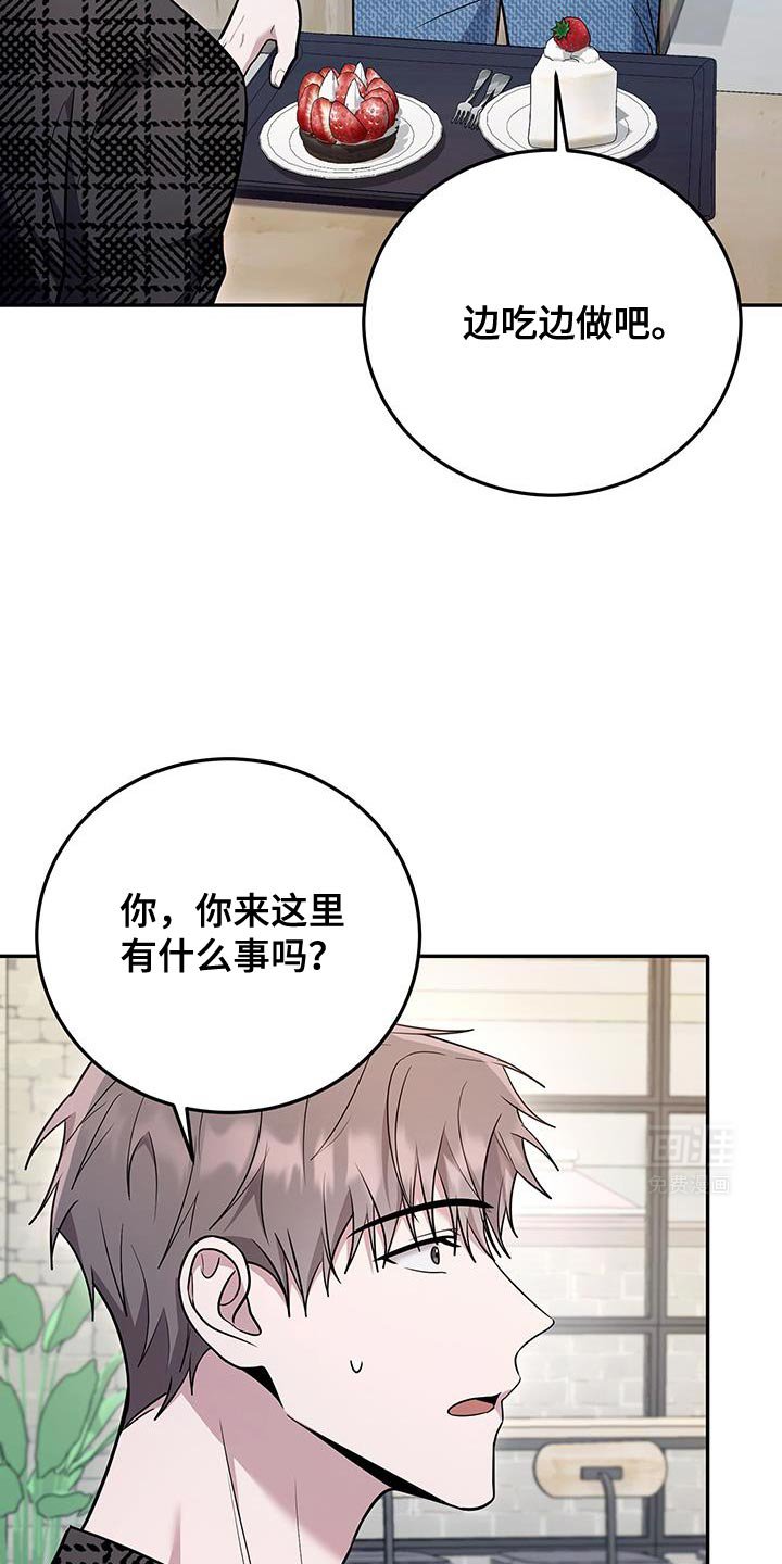 第17章：但是还不行