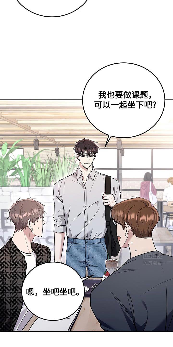 第17章：但是还不行