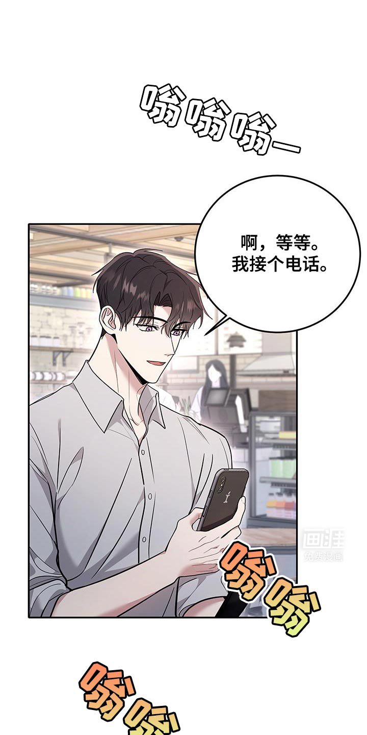 第17章：但是还不行