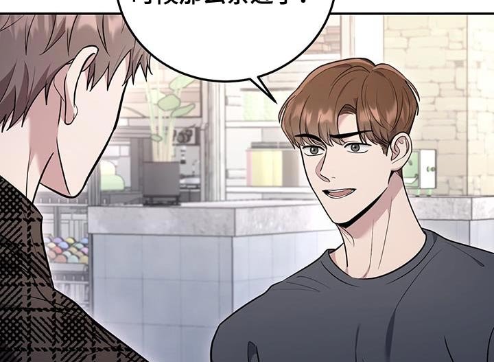 第17章：但是还不行