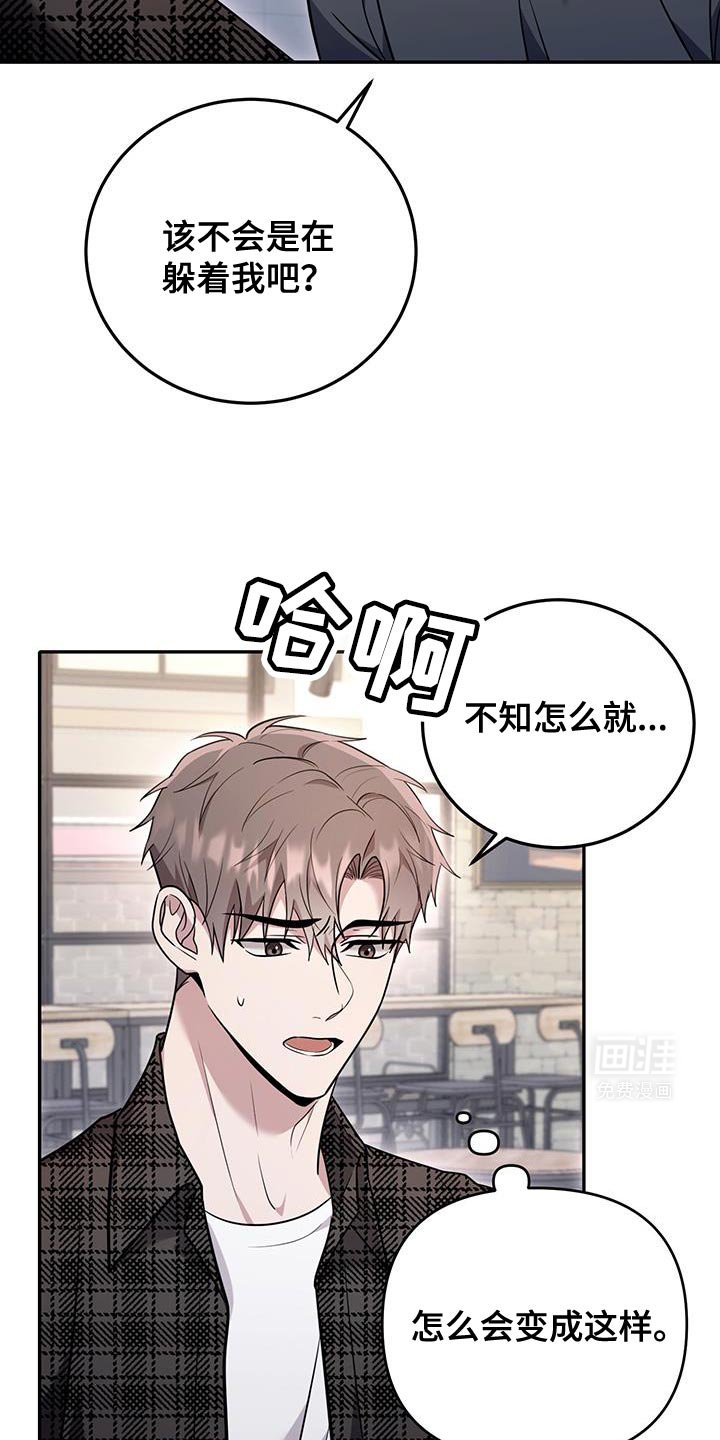 第17章：但是还不行