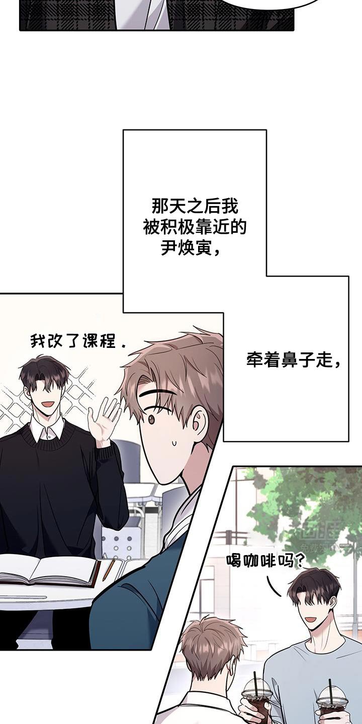 第17章：但是还不行