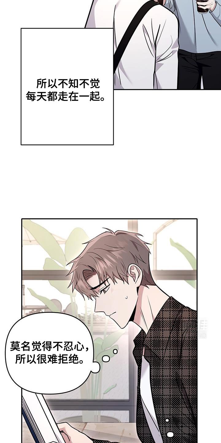 第17章：但是还不行