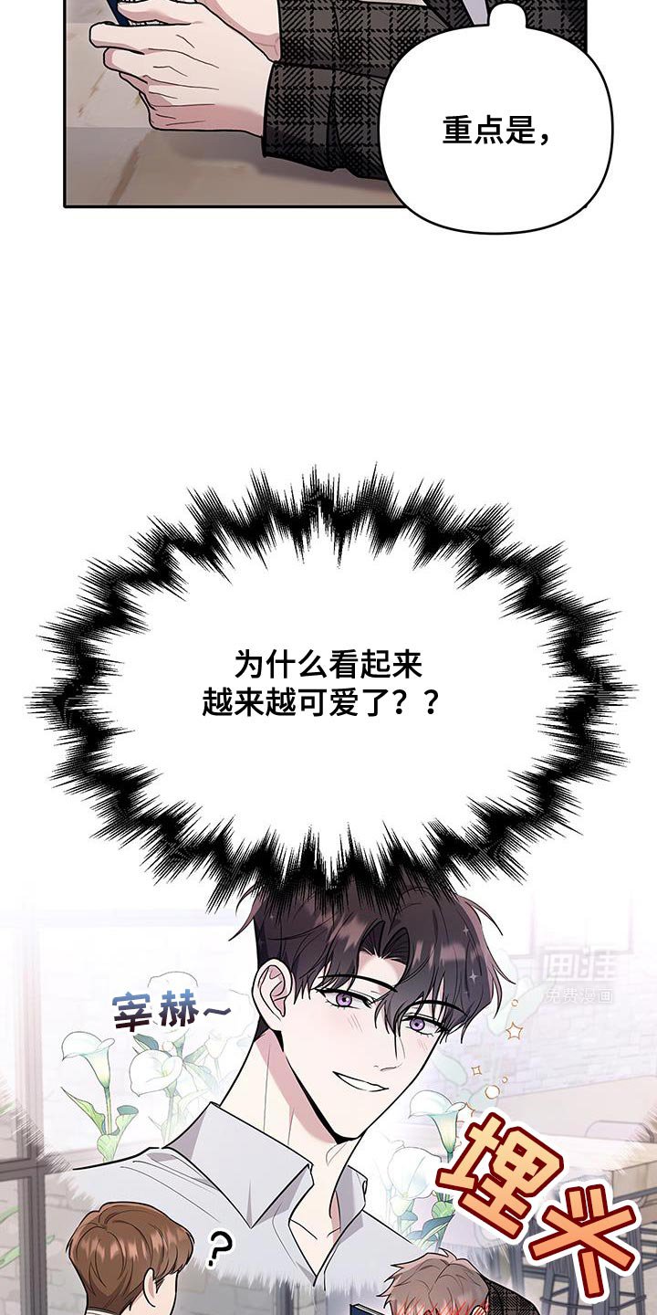 第17章：但是还不行