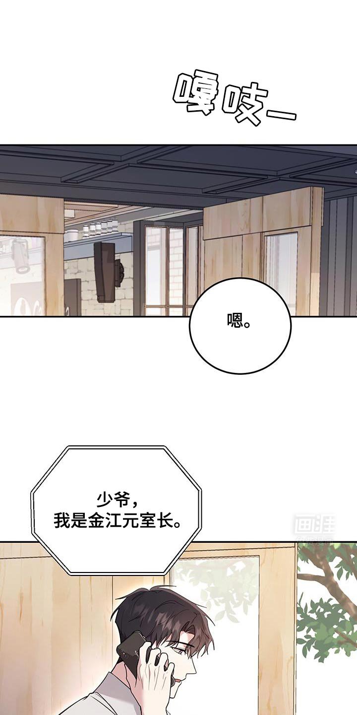 第17章：但是还不行