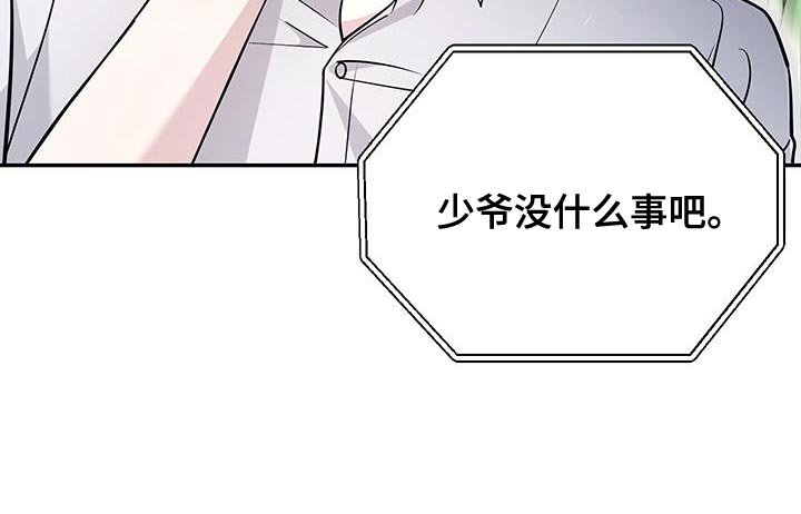 第17章：但是还不行