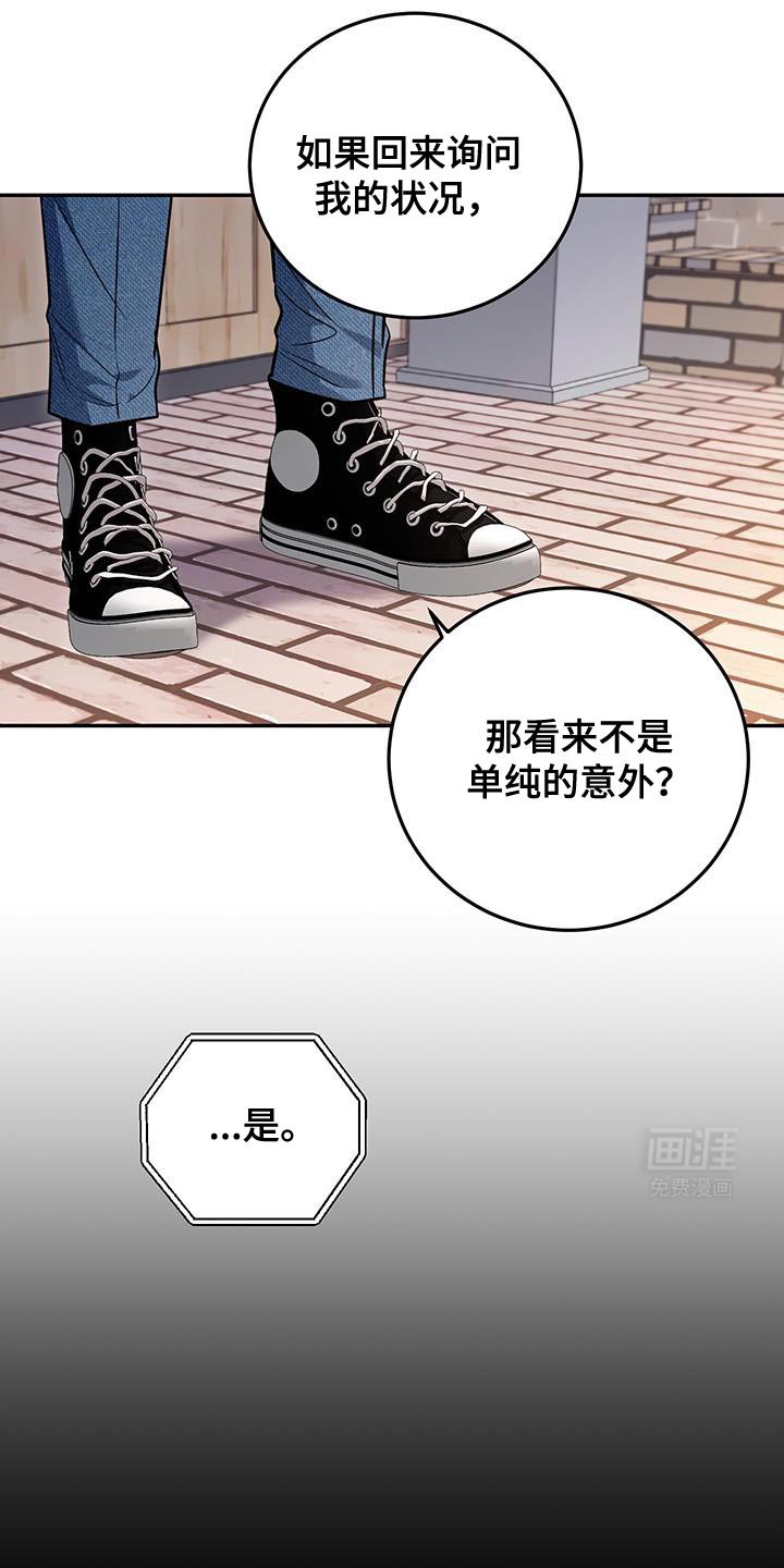 第17章：但是还不行