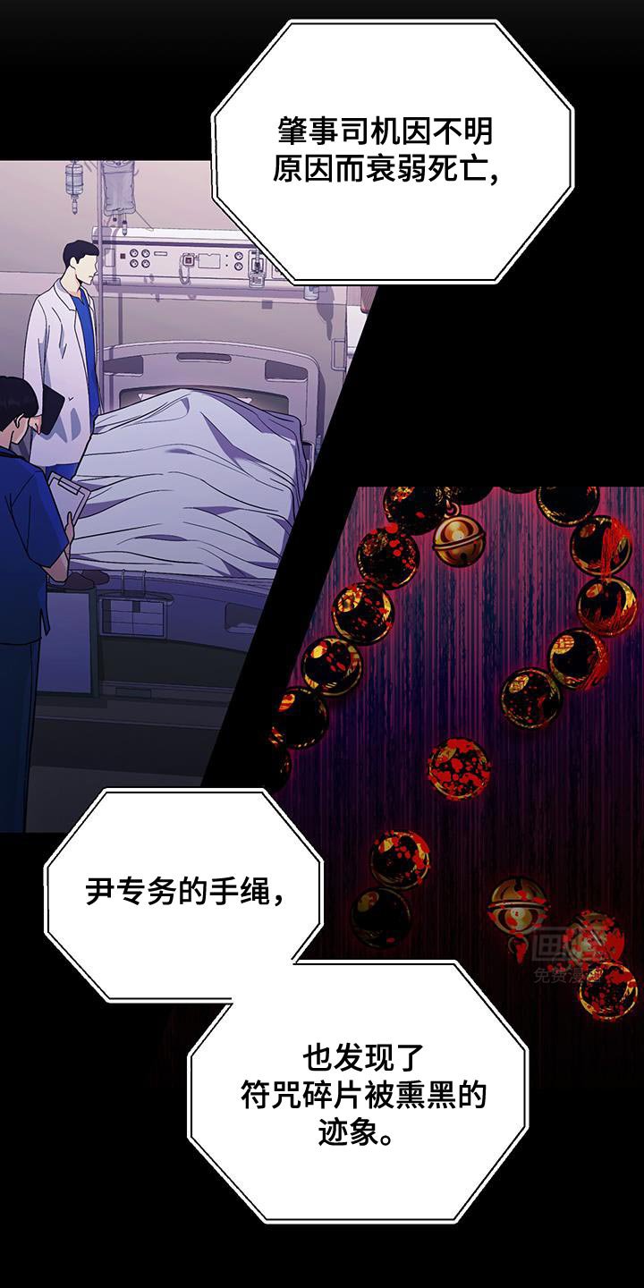 第17章：但是还不行