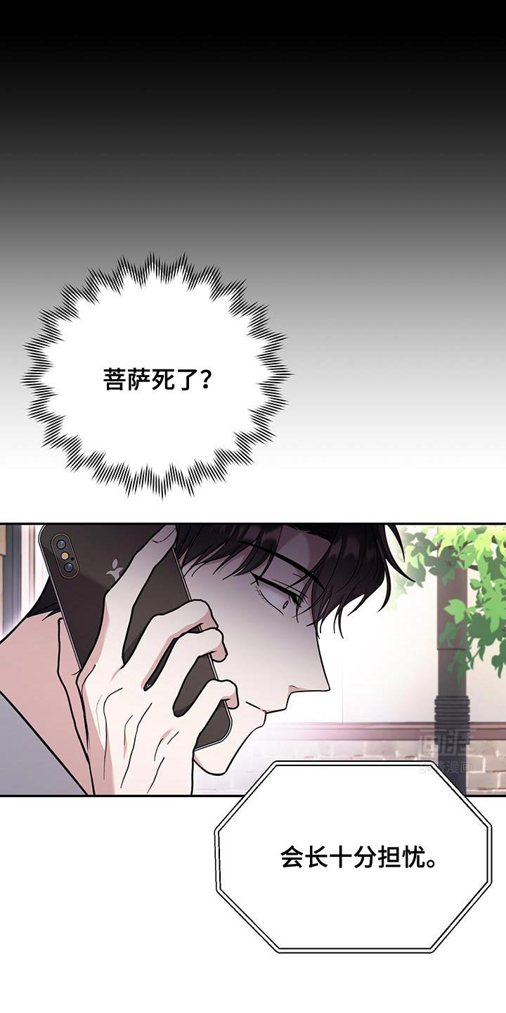 第17章：但是还不行