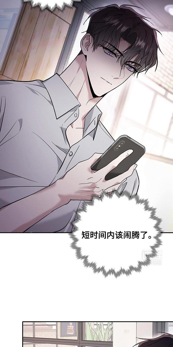 第17章：但是还不行