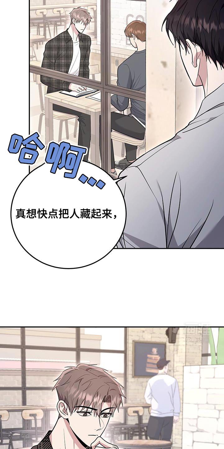 第17章：但是还不行