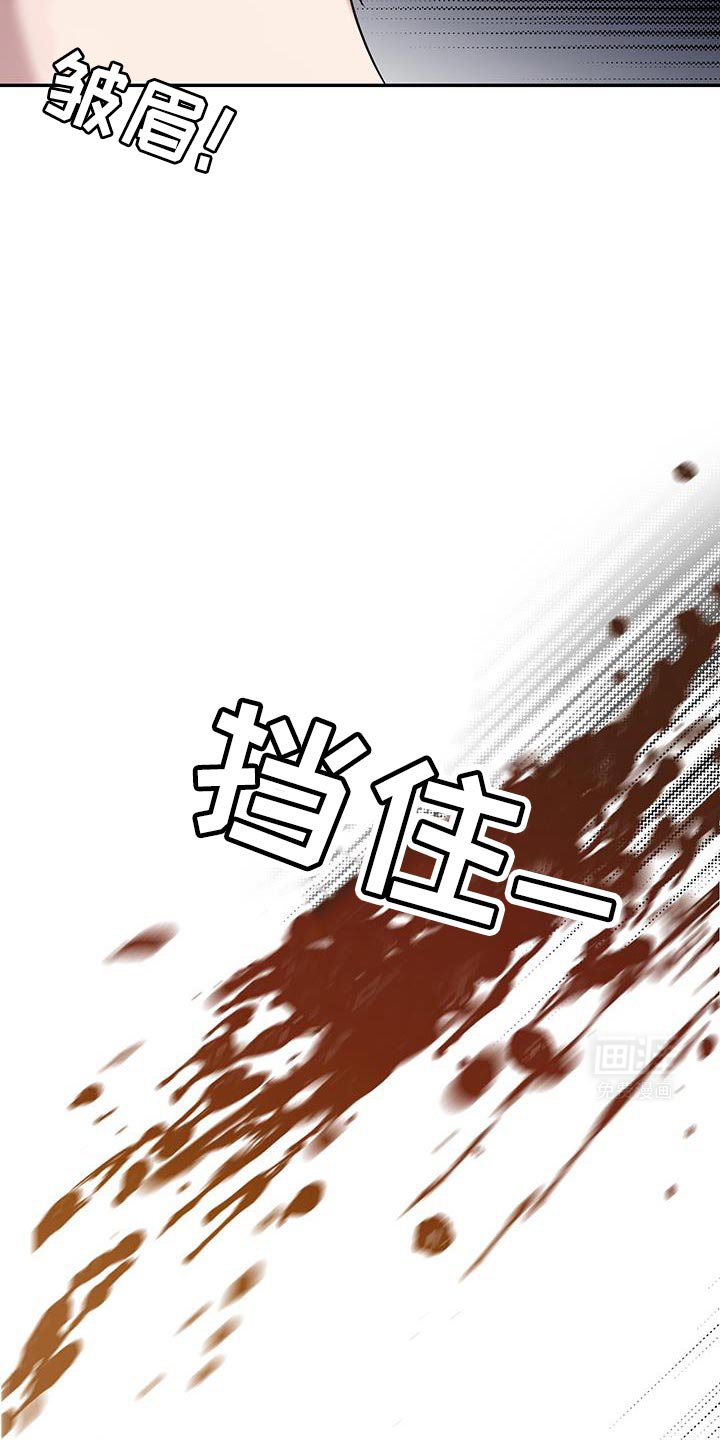 第18章：都无所谓吧？