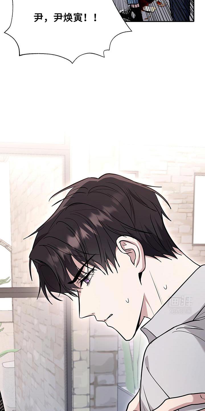 第18章：都无所谓吧？