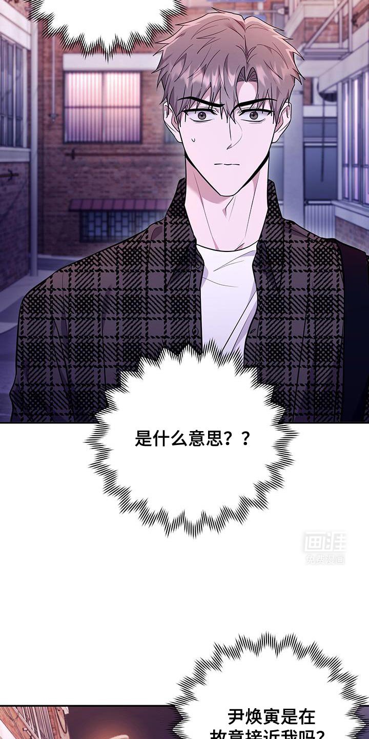第20章：漆黑