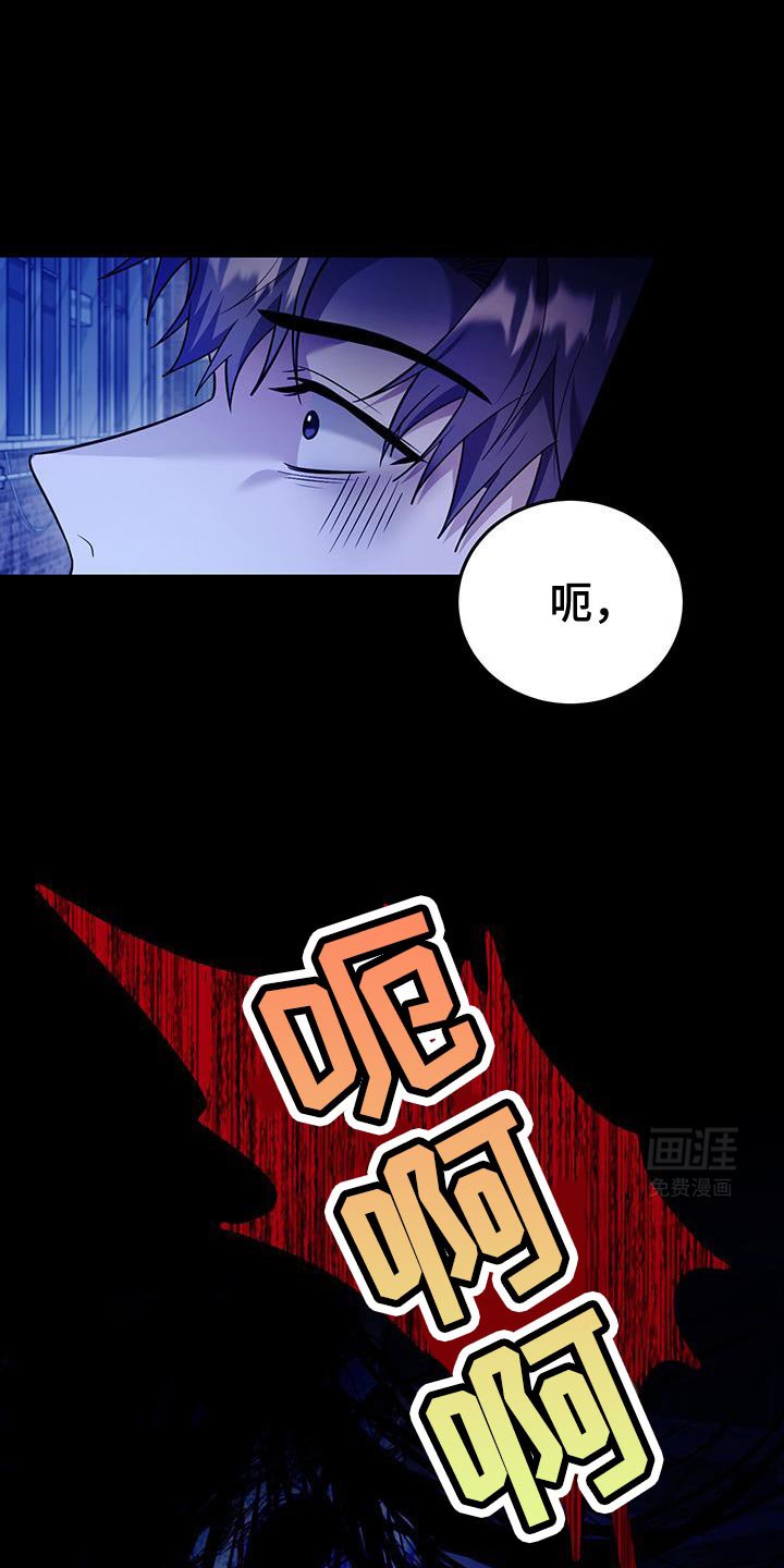 第21章：活下来了