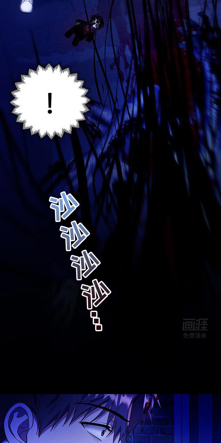 第21章：活下来了