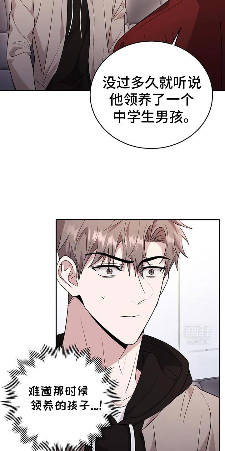 第24章：同归于尽