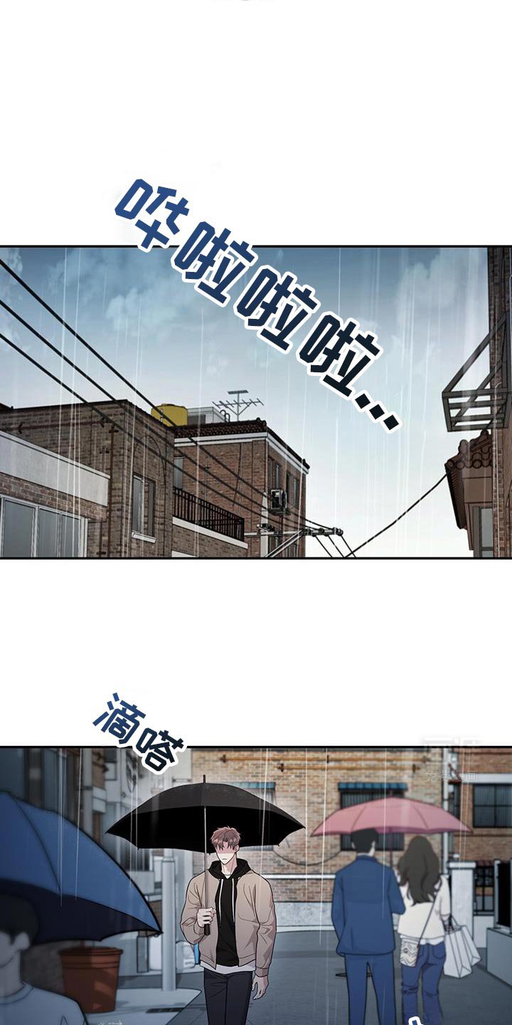 第24章：同归于尽