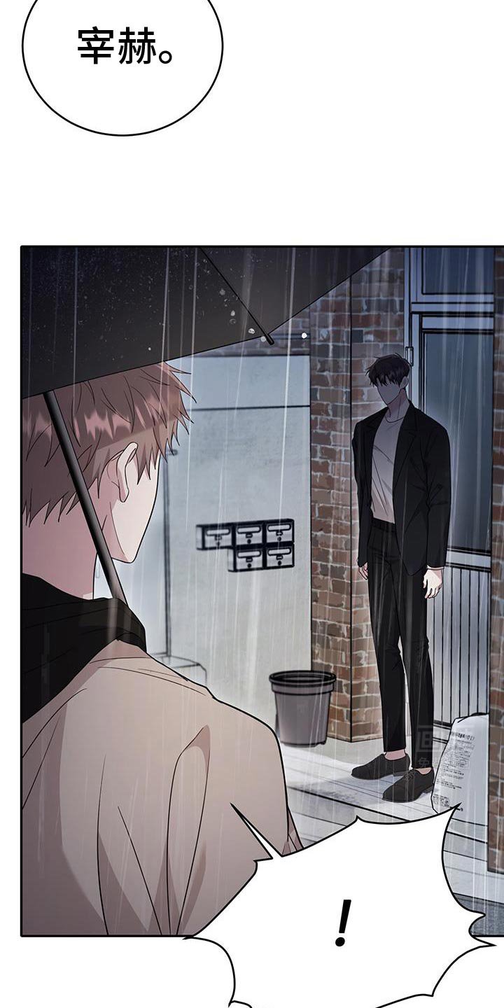 第24章：同归于尽