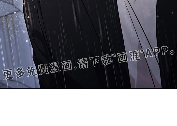 第24章：同归于尽