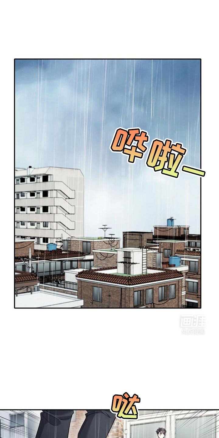 第25章：特别