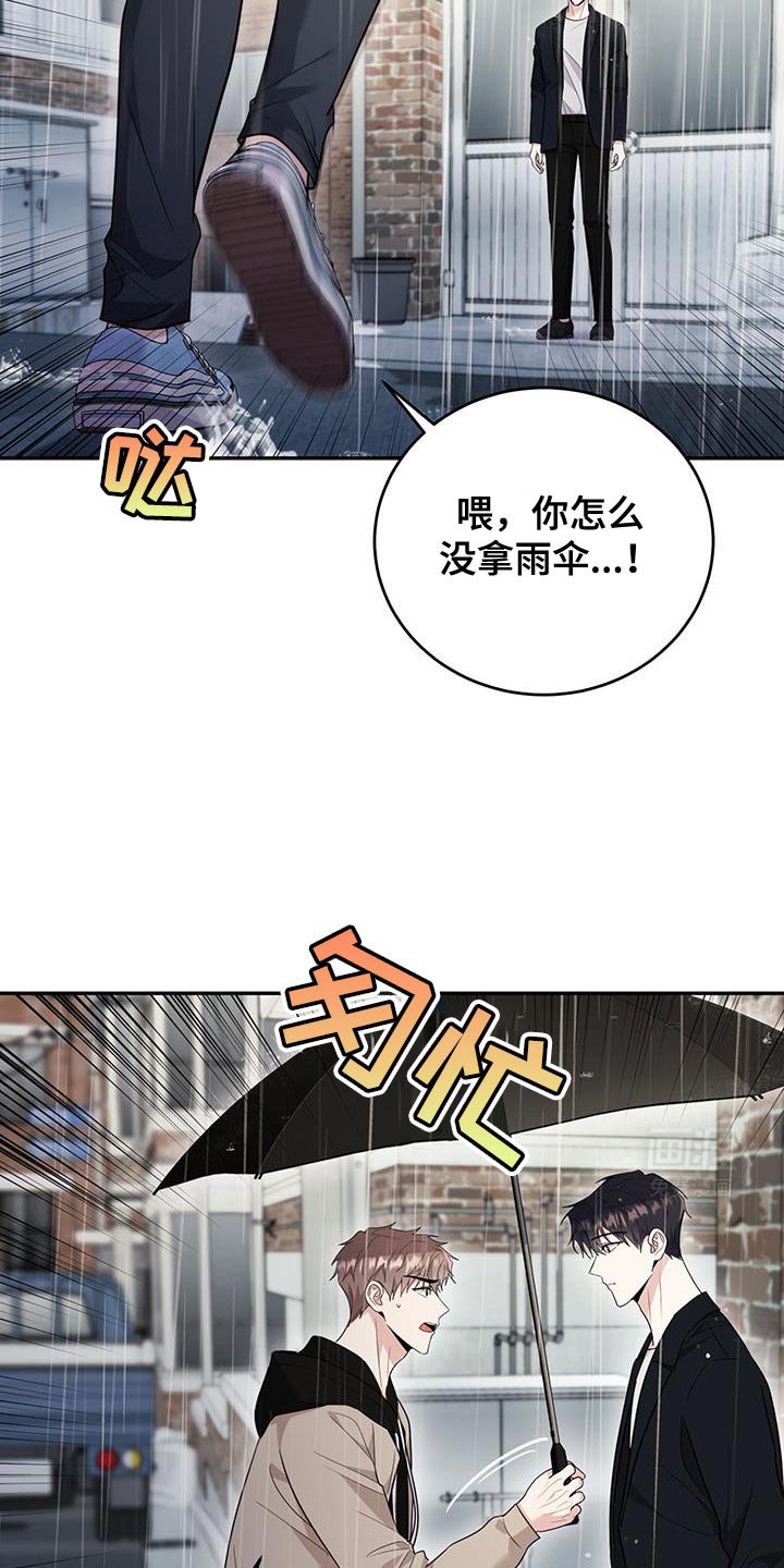 第25章：特别