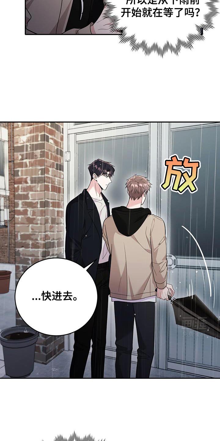 第25章：特别