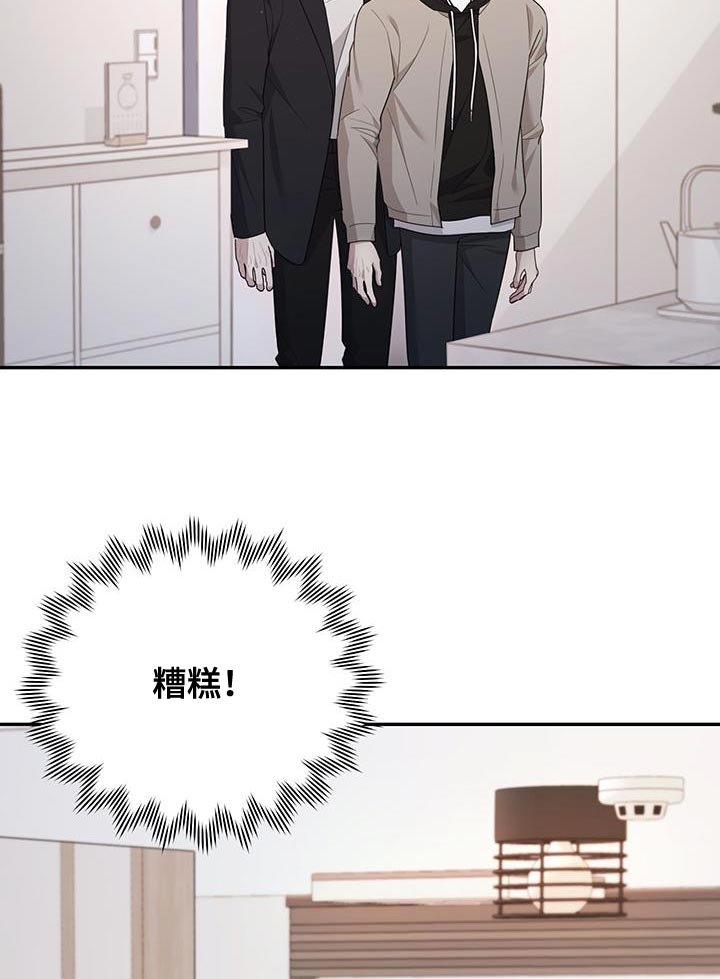 第25章：特别