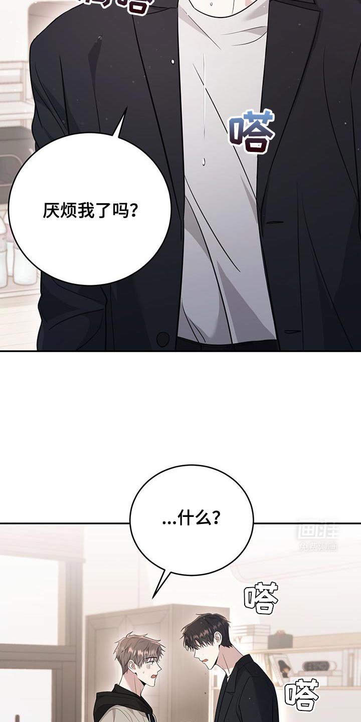 第25章：特别