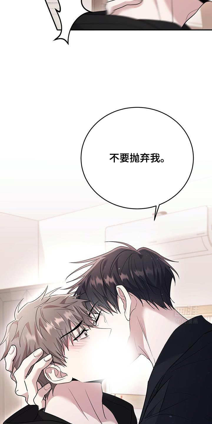 第25章：特别