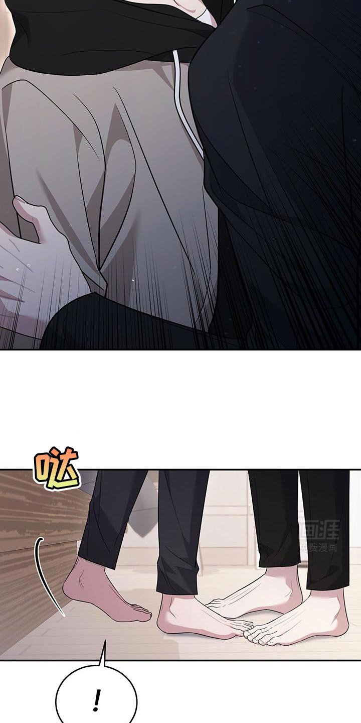 第25章：特别