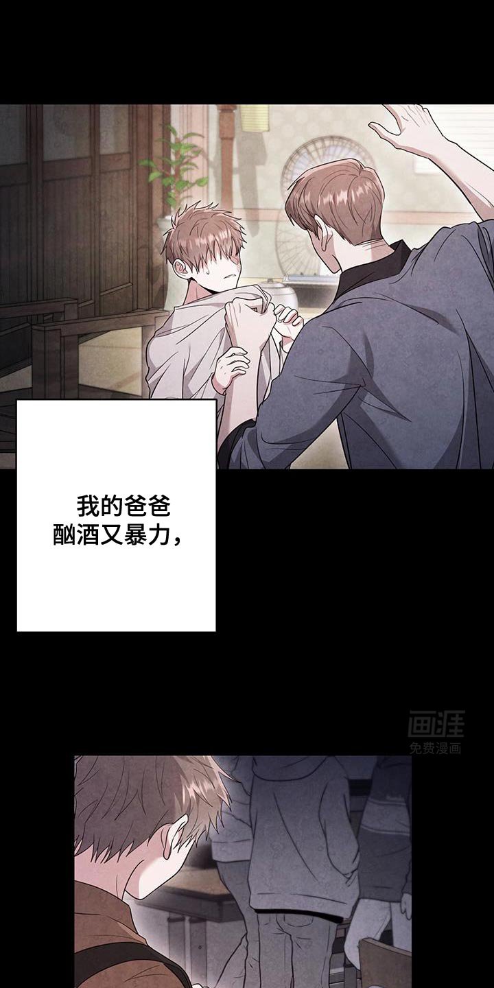 第25章：特别