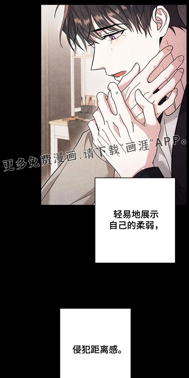 第25章：特别