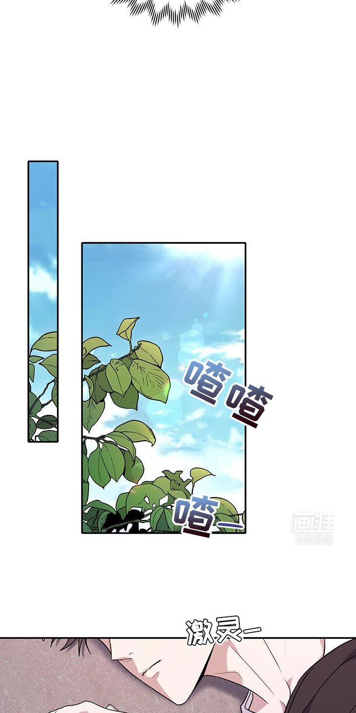 第26章：我来帮你