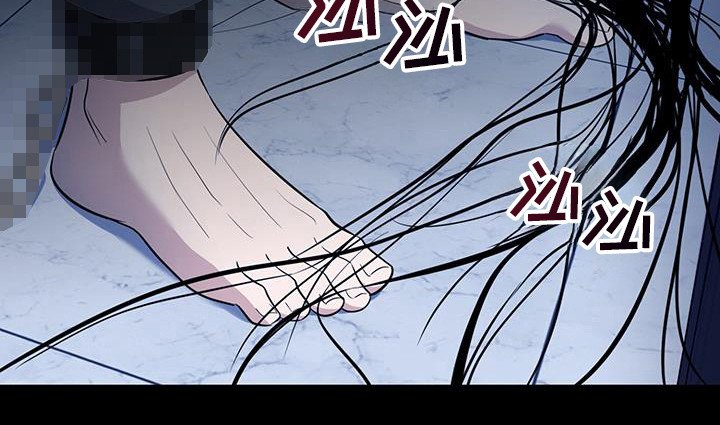 第30章：你能看见啊