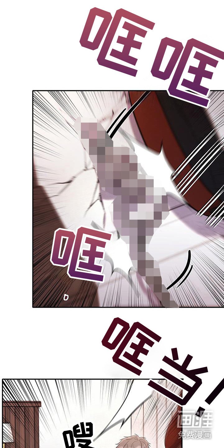 第34章：要跑出去