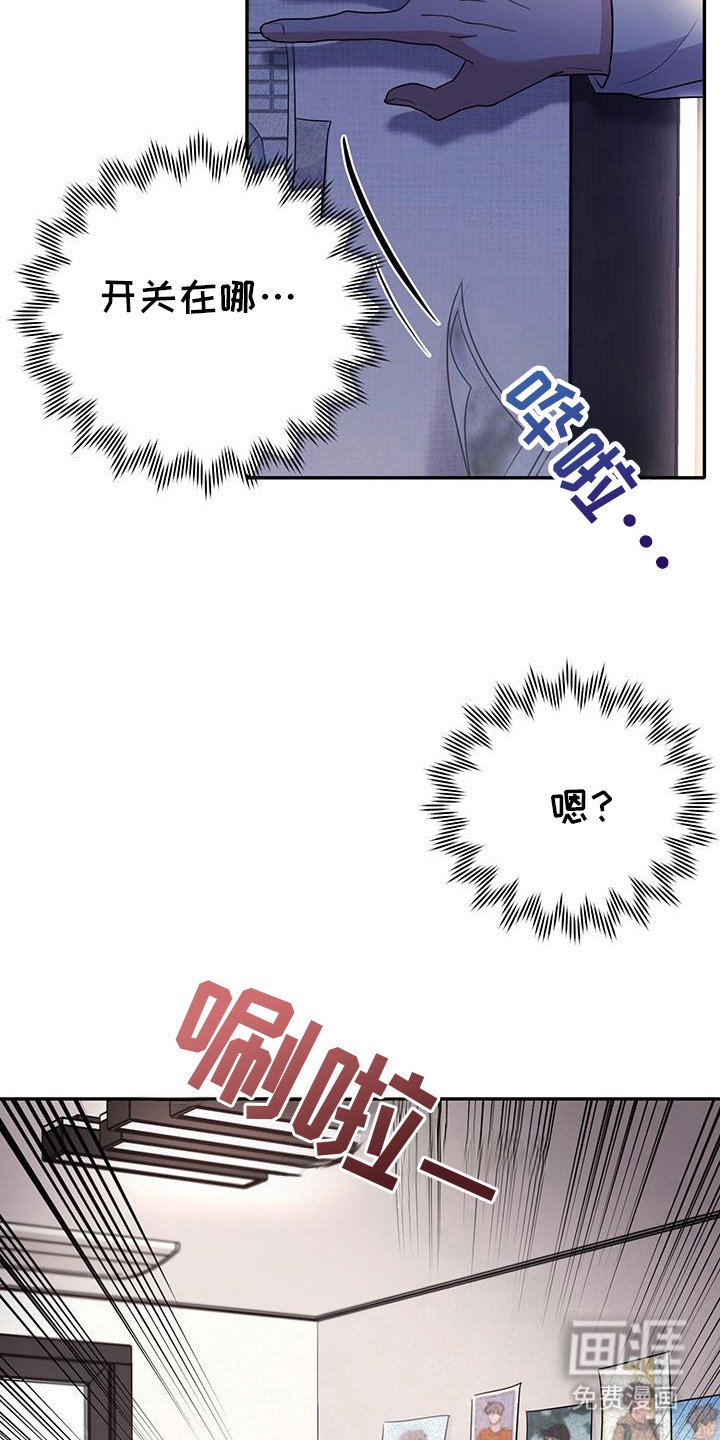 第34章：要跑出去